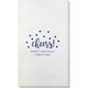 Confetti Dots Cheers Bamboo Luxe Guest Towels Image 1 of 4